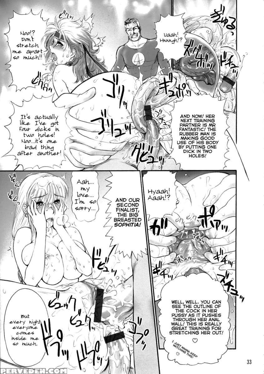 Kirameke! Wp Senshuken! Chapter 1000 Page 34